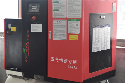 對(duì)外加工